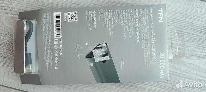 Внешний аккумулятор TFN акб 20000mah