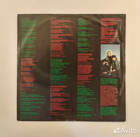 LP Style –Daylight Robbery / Sweden 1987