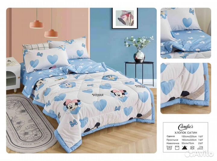 Белье постельное