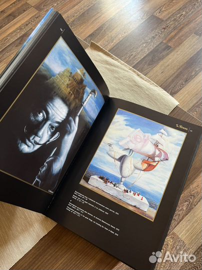 Символизм Никаса Сафронова с автографом