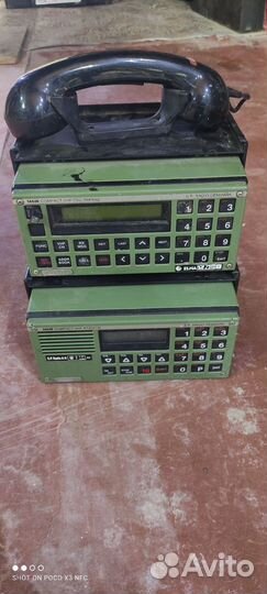 Судовая морская радиостанция