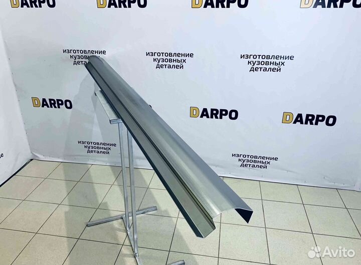 Пороги для Volkswagen Golf 5 (mk5), Golf 5 Plus (mk5)