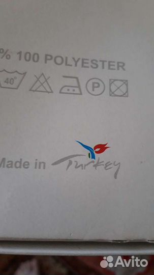 Скатерть новая и салфетки