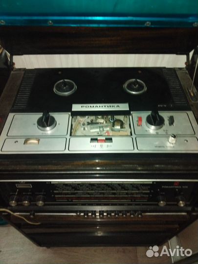 Ретро музыкальный центр. Романтика 106