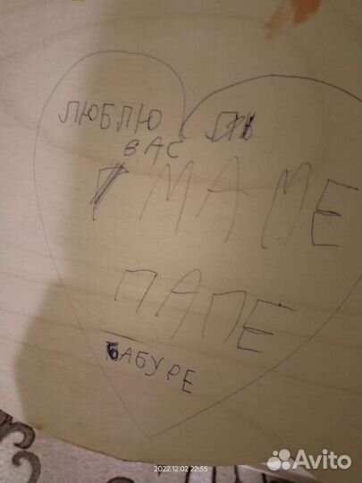 Большой домик игровой