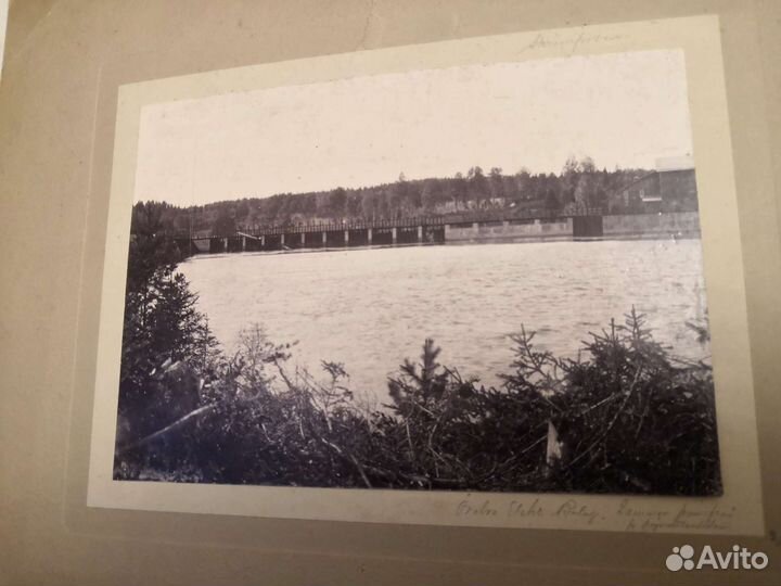 Фотография старинная