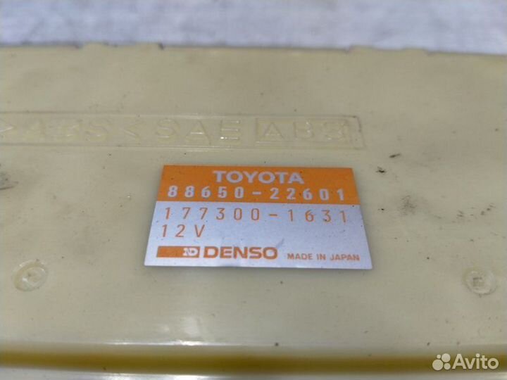 Блок управления климат контролем Toyota Mark Ii