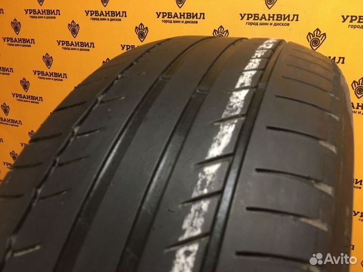Michelin Primacy HP 225/65 R16 95Y