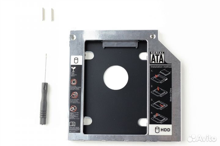 OptiBay HDD/SSD 9.5mm SATA (Шасси для установки H