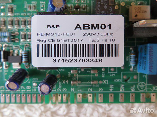 Плата управления Ferroli (Domiproject D)