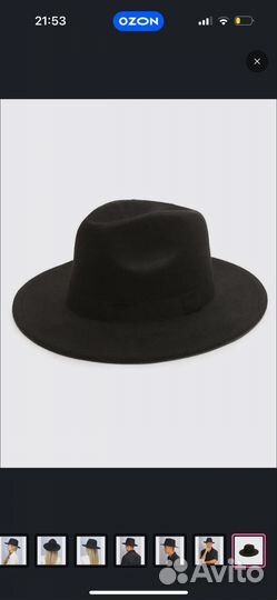Шляпа