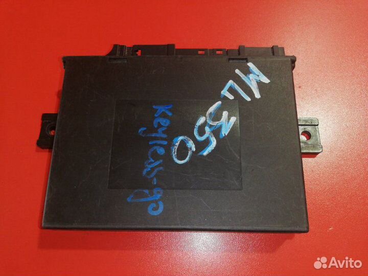 Блок управления бесключевого доступа Mercedes-Benz