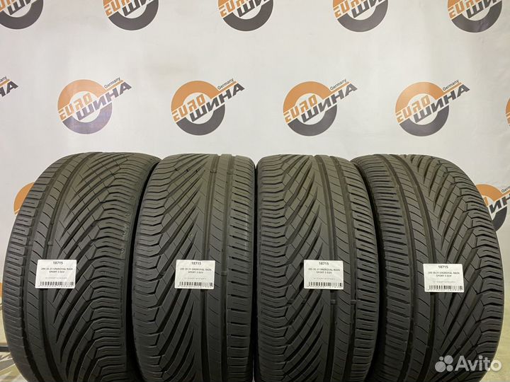 Uniroyal Rain Sport 3 SUV 295/35 R21