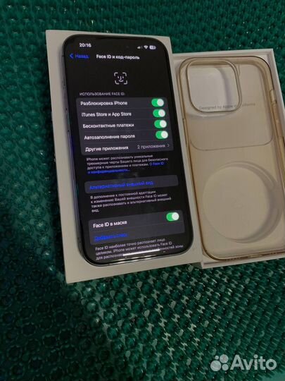 iPhone 14 Pro, 256 ГБ