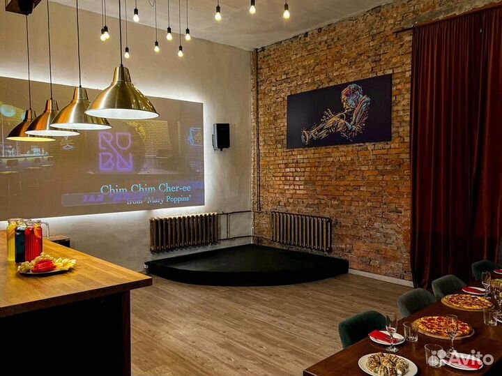 Лофт с караоке для дня рождения