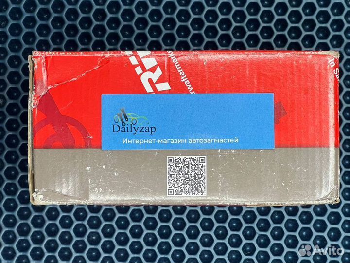 GDB1546 TRW Колодки тормозные задние MB E /W221/ C