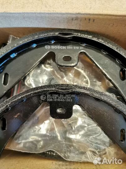 Колодки ручника