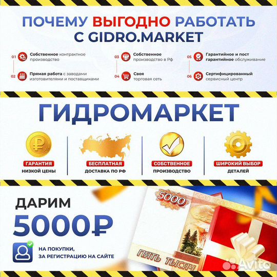 Аппарат высокого давления 500 бар