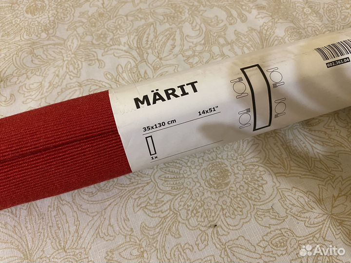 Скатерть настольная IKEA märit алый 35x130 см