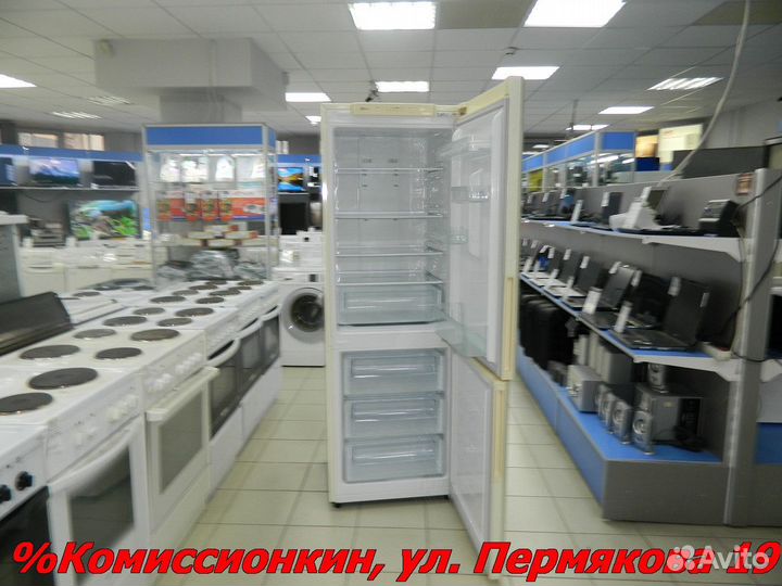 Холодильник Samsung