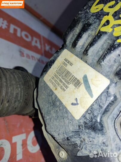 Рулевая рейка Ford Kuga 2 2013