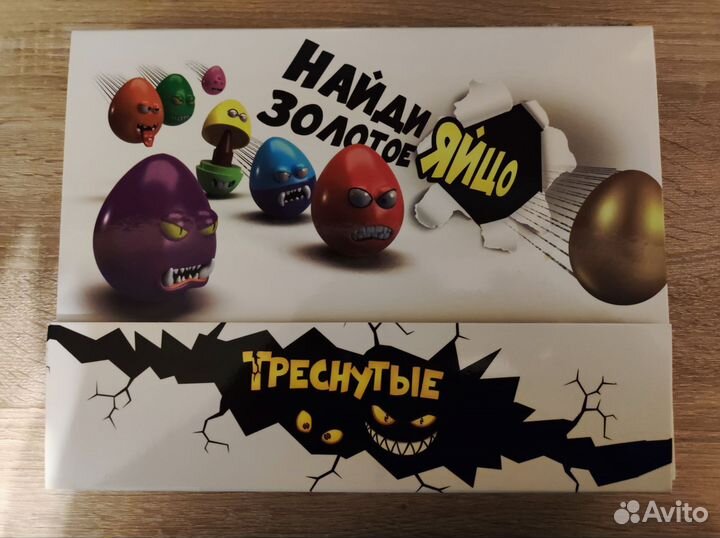 Треснутые 1 яйца из Дикси