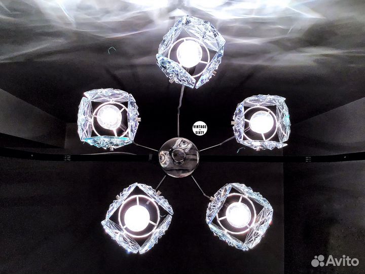 Люстра потолочная паук подвес хрустальная СССР
