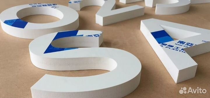 Чпу Фрезерная резка/раскрой материала в Казани