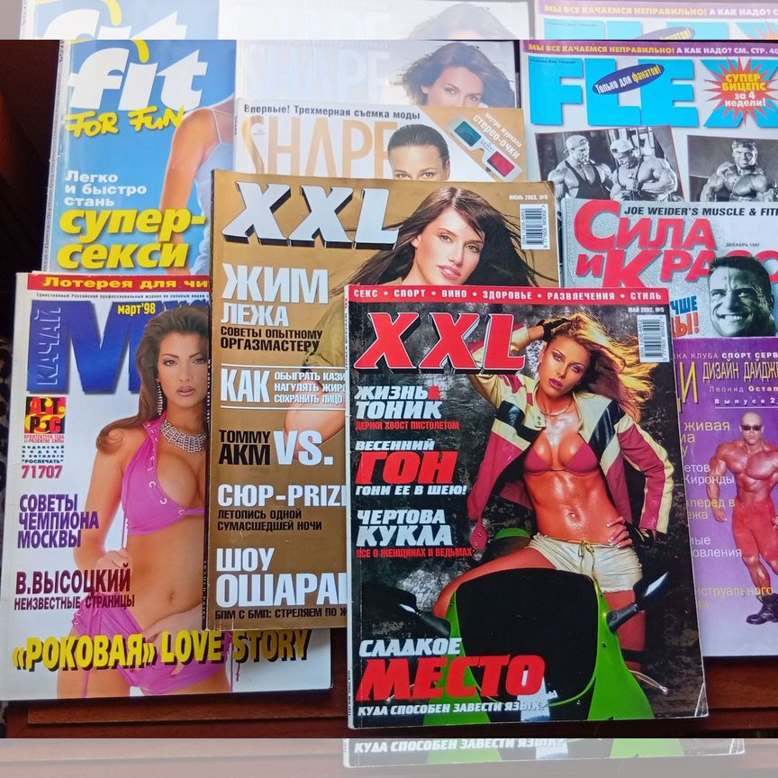 Шешен қыздарымен көлікте секс