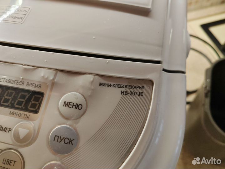 Хлебопечка lg