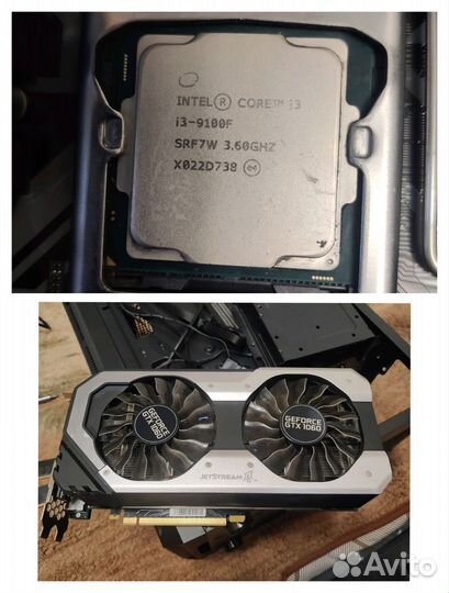 Корпус для пк с подсветкой