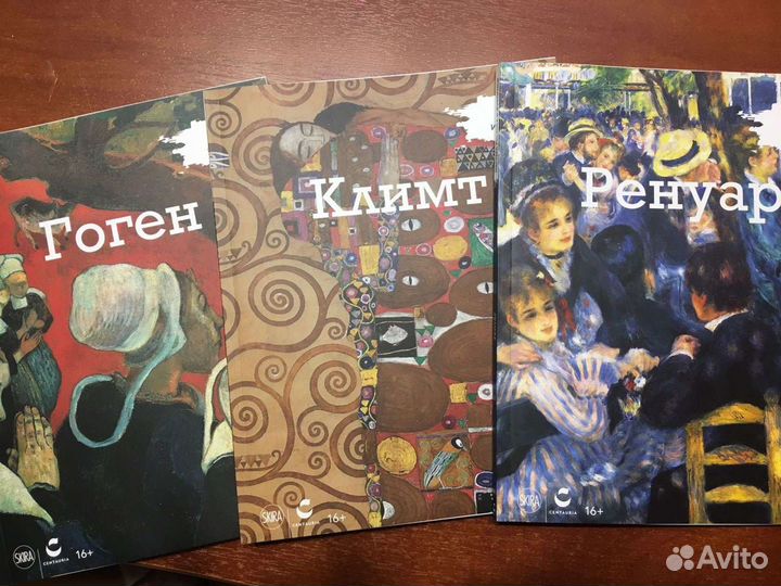 Мастера рисунка и живописи