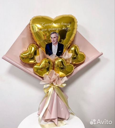 WOW открытка