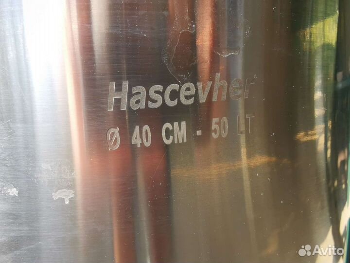 Ведро-контейнер нерж 50л с краном