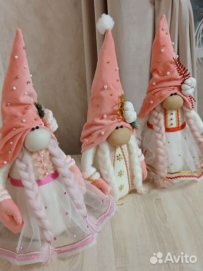 Скандинавский гном