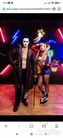 Аренда костюма, ростовой куклы