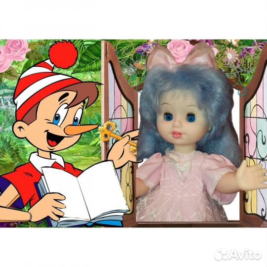 Кукла ленигрушка Мальвина с клеймом в коробке