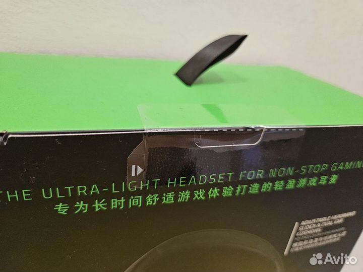 Новые Наушники Razer Kraken X Lite