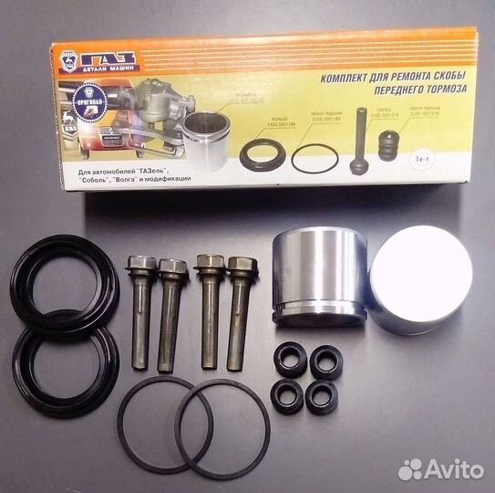 Р/К суппорта с поршнем Газ 3302