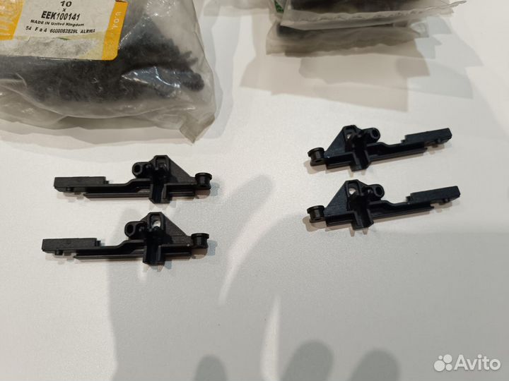 Направляющие люка крыши Land Rover Freelander 96-0