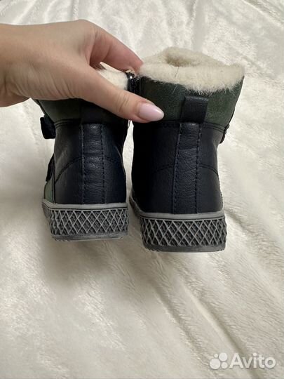 Сапожки зимние