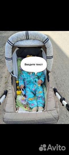 Коляска 2 в 1 трансформер