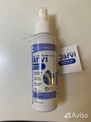 Масло лосося для животных