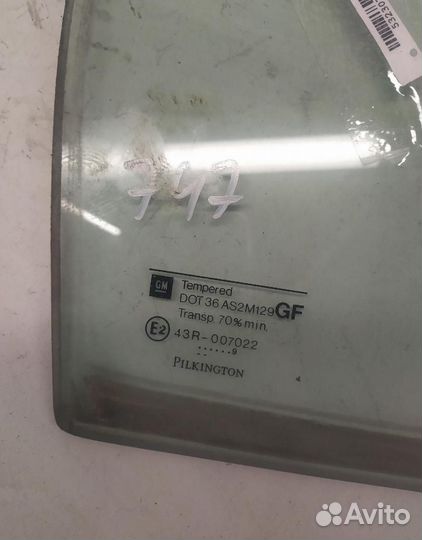 Стекло двери задней левой (форточка) Opel Astra G