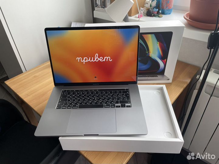 MacBook Pro intel i9 64g