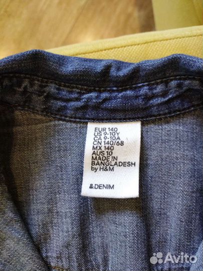 Джинсовые рубашки H&M