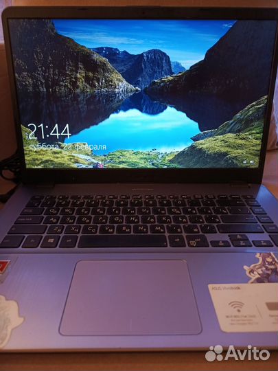 Ноутбук asus Vivobook 15 X505 Серый