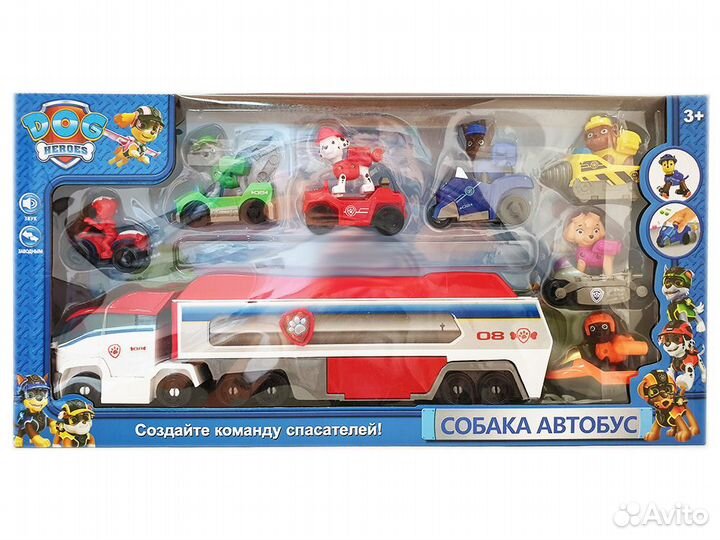Автовоз 44 см. и 7 машинок с фигурками (Щенячий па