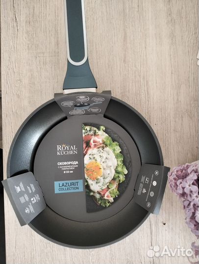 Сковорода royal kuchen 22см, 28см