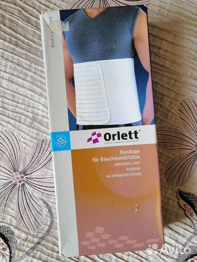 Бандаж на брюшную стенку orlett